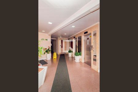 Apartamento à venda com 65m², 2 quartos e 1 vaga Apartamento à venda com 65m², 2 quartos e 1 vagaÁrea comum