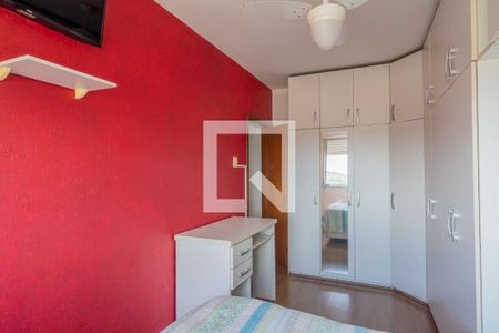 Apartamento à venda com 65m², 2 quartos e 1 vaga Apartamento à venda com 65m², 2 quartos e 1 vagaQuarto 2