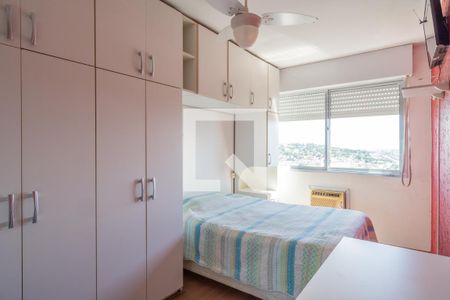 Apartamento à venda com 65m², 2 quartos e 1 vaga Apartamento à venda com 65m², 2 quartos e 1 vagaQuarto 2