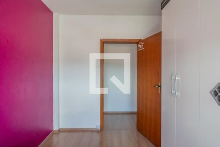 Apartamento à venda com 65m², 2 quartos e 1 vaga Apartamento à venda com 65m², 2 quartos e 1 vagaQuarto
