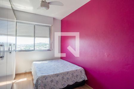 Apartamento à venda com 65m², 2 quartos e 1 vaga Apartamento à venda com 65m², 2 quartos e 1 vagaQuarto