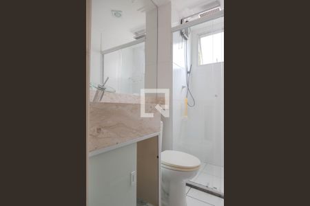 Apartamento para alugar com 46m², 2 quartos e 1 vagaBanheiro