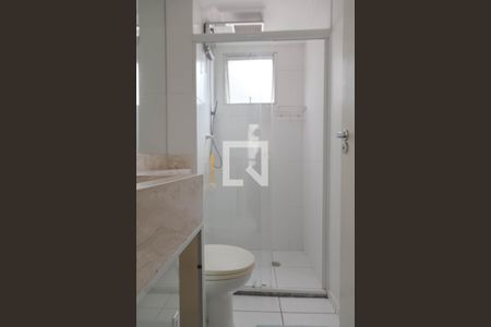 Apartamento para alugar com 46m², 2 quartos e 1 vagaBanheiro