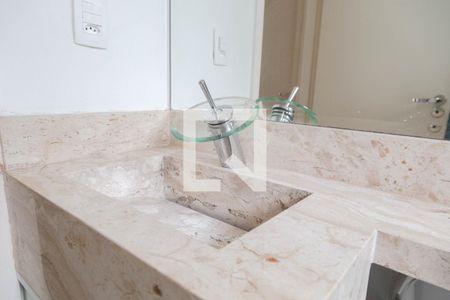 Apartamento para alugar com 46m², 2 quartos e 1 vagaBanheiro