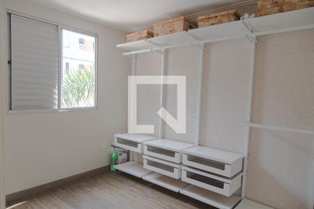Quarto de apartamento para alugar com 2 quartos, 46m² em Água Chata, Guarulhos