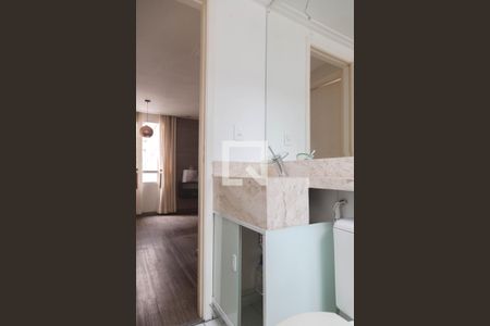 Apartamento para alugar com 46m², 2 quartos e 1 vagaBanheiro