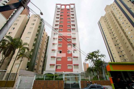 Apartamento à venda com 98m², 3 quartos e 1 vagaFachada