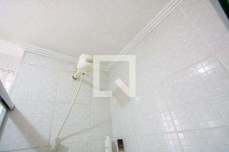 Apartamento à venda com 98m², 3 quartos e 1 vagaBanheiro social