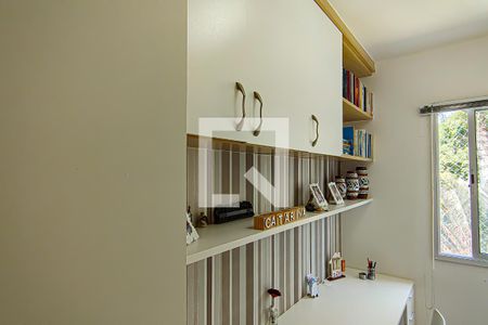 Apartamento à venda com 100m², 3 quartos e 2 vagasquarto de serviço