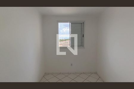 Quarto 1 de apartamento para alugar com 2 quartos, 50m² em Caguaçu, Sorocaba