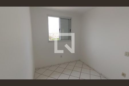 Quarto 1 de apartamento para alugar com 2 quartos, 50m² em Caguaçu, Sorocaba