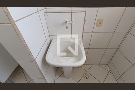 Apartamento para alugar com 50m², 2 quartos e 1 vagaÁrea de Serviço