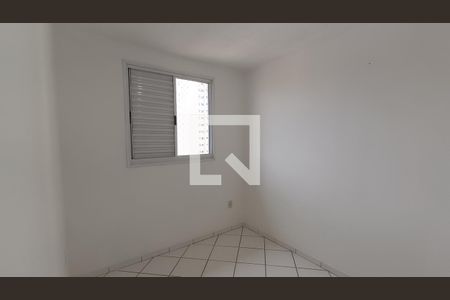Quarto 2 de apartamento para alugar com 2 quartos, 50m² em Caguaçu, Sorocaba