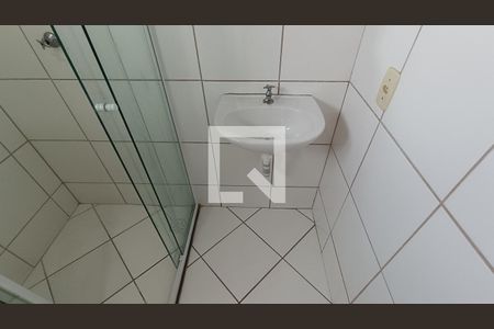 Apartamento para alugar com 50m², 2 quartos e 1 vagaBanheiro