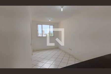 Sala de apartamento para alugar com 2 quartos, 50m² em Caguaçu, Sorocaba