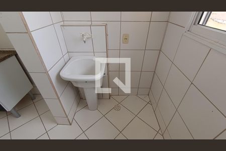Apartamento para alugar com 50m², 2 quartos e 1 vagaÁrea de Serviço