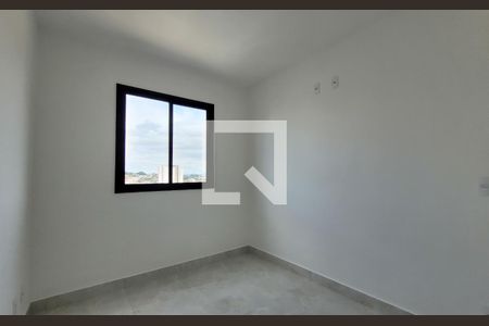 Apartamento para alugar com 45m², 2 quartos e 1 vagaQuarto 2