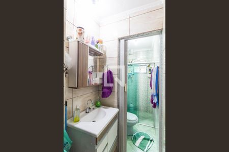 Apartamento à venda com 48m², 2 quartos e 1 vaga Apartamento à venda com 48m², 2 quartos e 1 vagaBanheiro