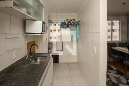 Apartamento à venda com 43m², 2 quartos e 1 vaga Apartamento à venda com 43m², 2 quartos e 1 vagaCozinha