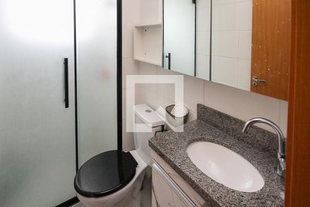 Apartamento à venda com 43m², 2 quartos e 1 vaga Apartamento à venda com 43m², 2 quartos e 1 vagaBanheiro