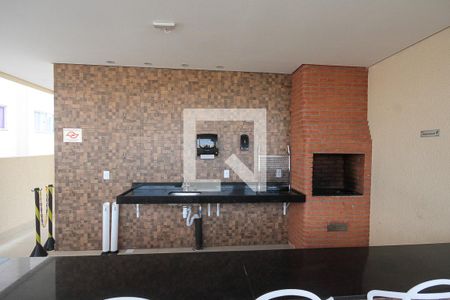 Apartamento à venda com 43m², 2 quartos e 1 vaga Apartamento à venda com 43m², 2 quartos e 1 vagaÁrea comum - Churrasqueira