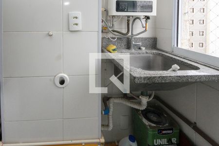 Apartamento à venda com 43m², 2 quartos e 1 vaga Apartamento à venda com 43m², 2 quartos e 1 vagaÁrea de Serviço