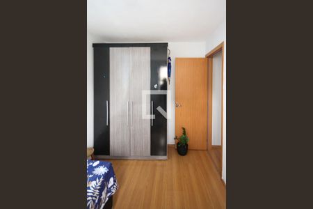 Apartamento à venda com 43m², 2 quartos e 1 vaga Apartamento à venda com 43m², 2 quartos e 1 vagaQuarto 02