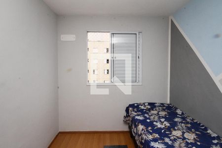 Apartamento à venda com 43m², 2 quartos e 1 vaga Apartamento à venda com 43m², 2 quartos e 1 vagaQuarto 02
