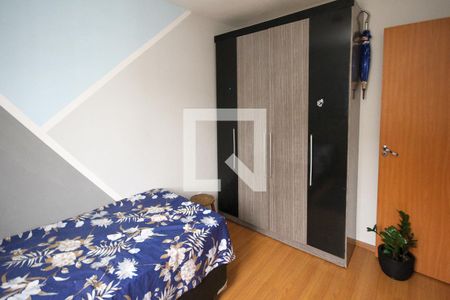 Apartamento à venda com 43m², 2 quartos e 1 vaga Apartamento à venda com 43m², 2 quartos e 1 vagaQuarto 02