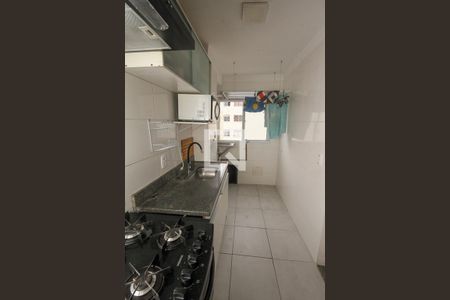 Apartamento à venda com 43m², 2 quartos e 1 vaga Apartamento à venda com 43m², 2 quartos e 1 vagaCozinha