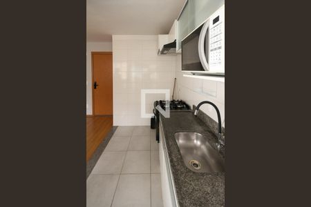 Apartamento à venda com 43m², 2 quartos e 1 vaga Apartamento à venda com 43m², 2 quartos e 1 vagaCozinha