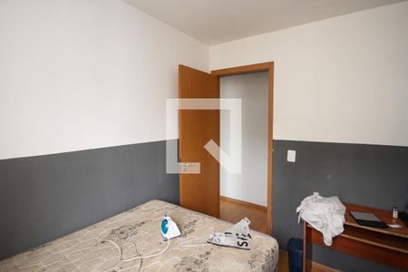 Apartamento à venda com 43m², 2 quartos e 1 vaga Apartamento à venda com 43m², 2 quartos e 1 vagaQuarto