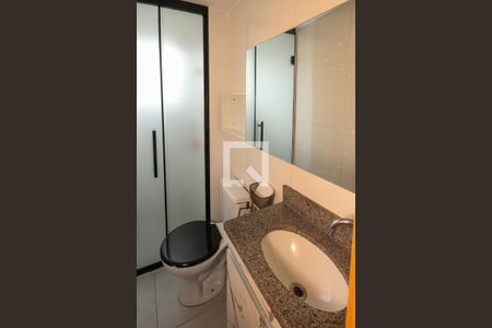 Apartamento à venda com 43m², 2 quartos e 1 vaga Apartamento à venda com 43m², 2 quartos e 1 vagaBanheiro