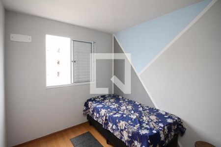 Apartamento à venda com 43m², 2 quartos e 1 vaga Apartamento à venda com 43m², 2 quartos e 1 vagaQuarto 02