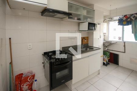 Apartamento à venda com 43m², 2 quartos e 1 vaga Apartamento à venda com 43m², 2 quartos e 1 vagaCozinha