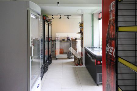 Apartamento à venda com 43m², 2 quartos e 1 vaga Apartamento à venda com 43m², 2 quartos e 1 vagaMercado
