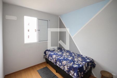 Apartamento à venda com 43m², 2 quartos e 1 vaga Apartamento à venda com 43m², 2 quartos e 1 vagaQuarto 02