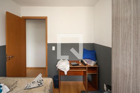 Apartamento à venda com 43m², 2 quartos e 1 vaga Apartamento à venda com 43m², 2 quartos e 1 vagaQuarto