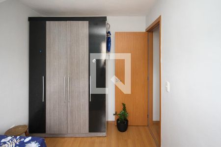 Apartamento à venda com 43m², 2 quartos e 1 vaga Apartamento à venda com 43m², 2 quartos e 1 vagaQuarto 02