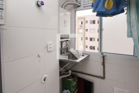 Apartamento à venda com 43m², 2 quartos e 1 vaga Apartamento à venda com 43m², 2 quartos e 1 vagaÁrea de Serviço