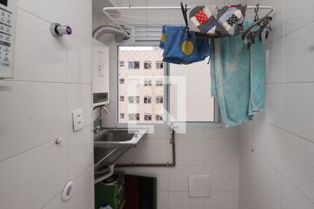 Apartamento à venda com 43m², 2 quartos e 1 vaga Apartamento à venda com 43m², 2 quartos e 1 vagaÁrea de Serviço