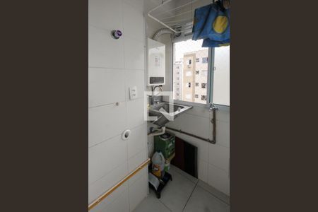 Apartamento à venda com 43m², 2 quartos e 1 vaga Apartamento à venda com 43m², 2 quartos e 1 vagaÁrea de Serviço