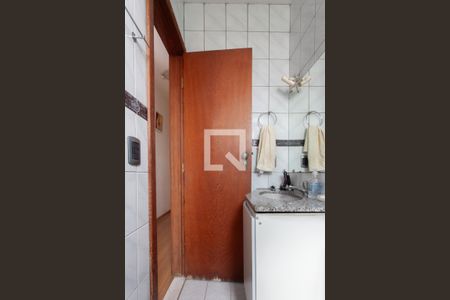 Apartamento à venda com 160m², 3 quartos e 1 vagaBanheiro Social