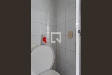 Apartamento à venda com 160m², 3 quartos e 1 vagaLavabo