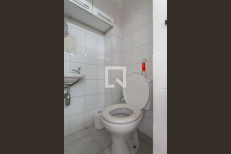 Apartamento à venda com 160m², 3 quartos e 1 vagaLavabo