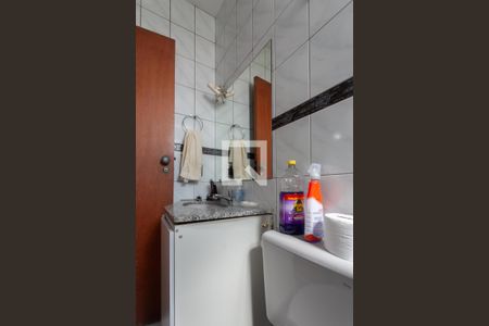 Apartamento à venda com 160m², 3 quartos e 1 vagaBanheiro Social