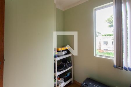 Apartamento à venda com 160m², 3 quartos e 1 vagaQuarto 1