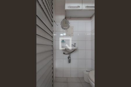 Apartamento à venda com 160m², 3 quartos e 1 vagaLavabo