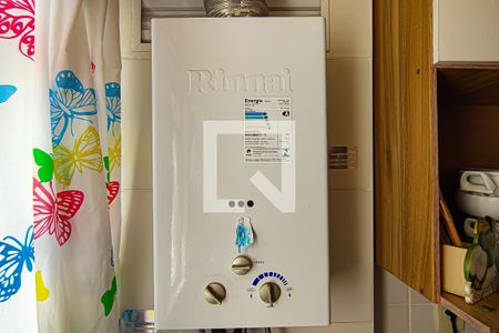 Apartamento à venda com 89m², 3 quartos e 2 vagas Apartamento à venda com 89m², 3 quartos e 2 vagascozinha e area de serviço