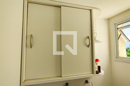 Apartamento à venda com 89m², 3 quartos e 2 vagas Apartamento à venda com 89m², 3 quartos e 2 vagasbanheiro social